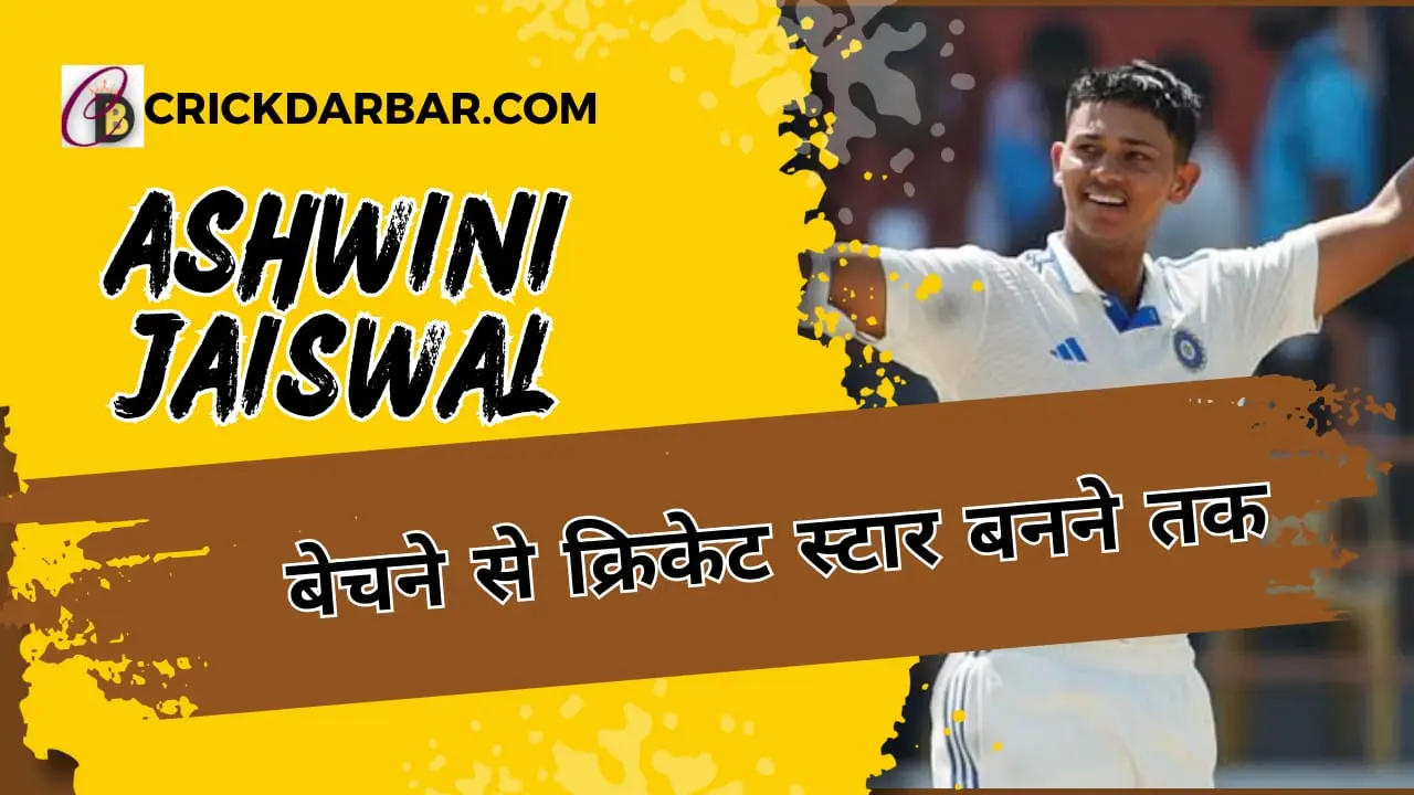 Ashwini jayaswal Journey