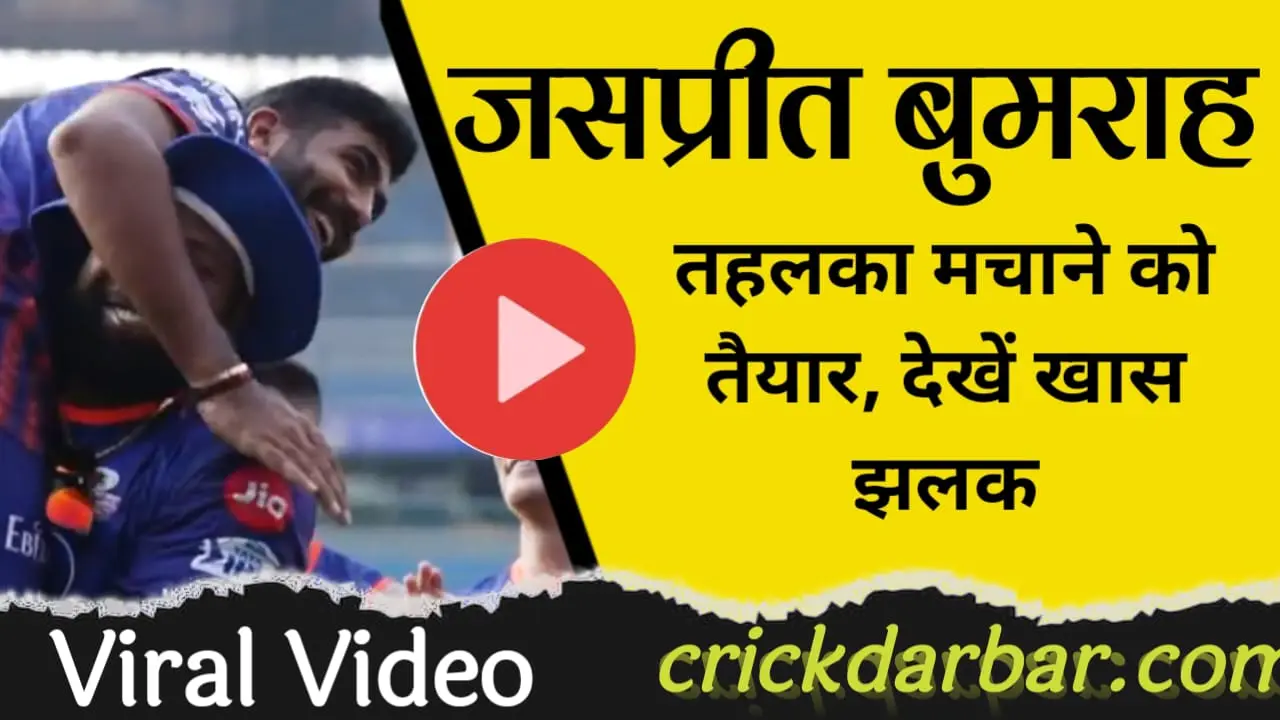 Jasprit