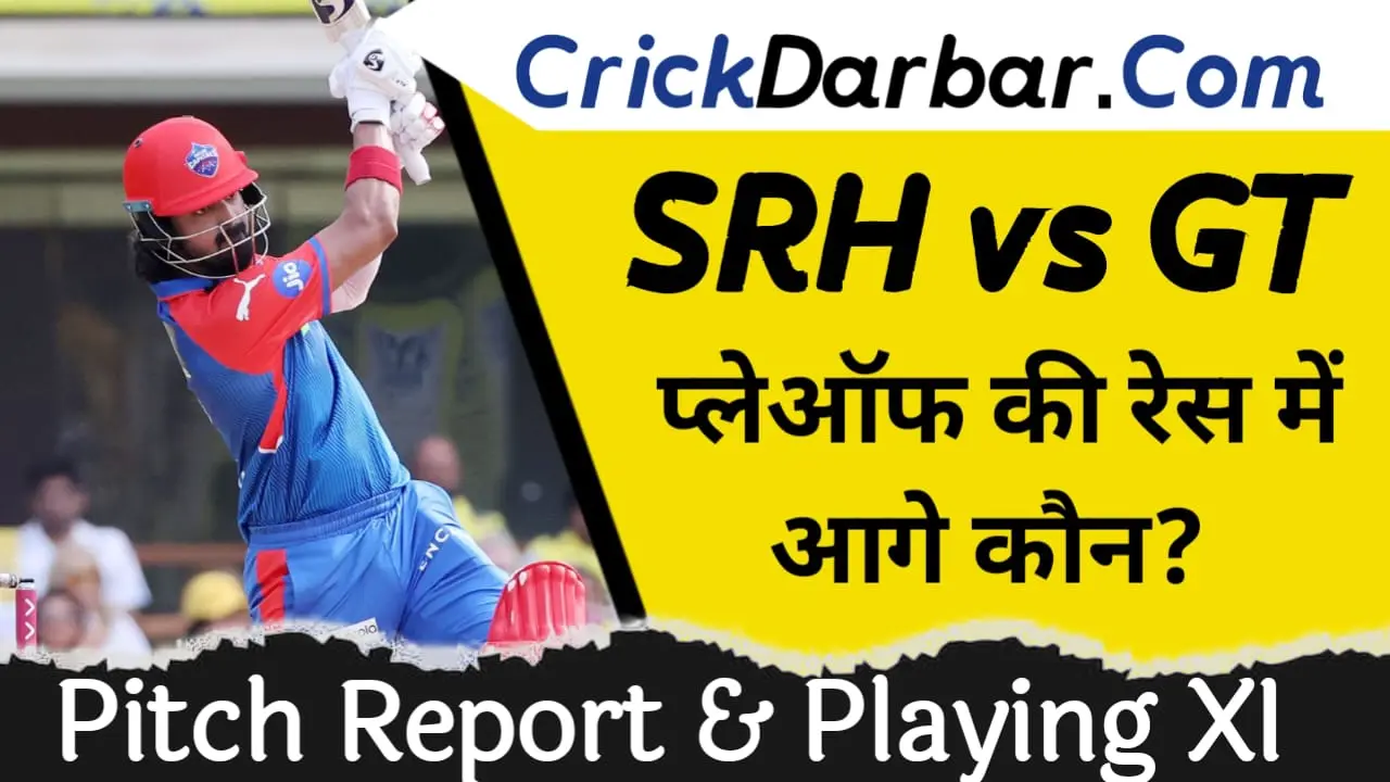 RSH vs GT Playing XI and Pitch Report